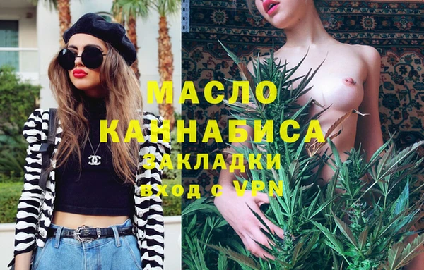 скорость Зерноград