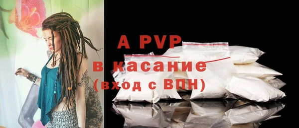 COCAINE Иннополис
