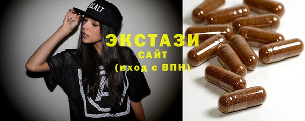 скорость Зерноград