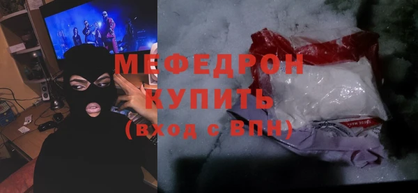 кокаин перу Инсар
