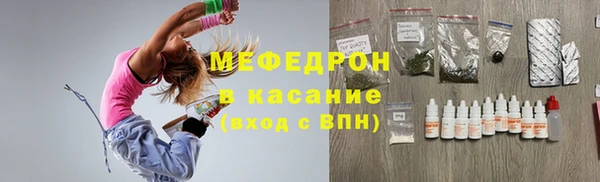 кокаин перу Инсар
