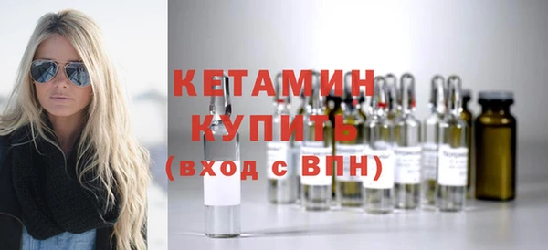 мет Зеленодольск