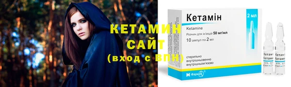 дурь Зеленокумск