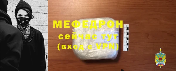 скорость Зерноград
