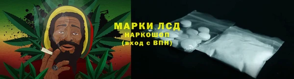 мет Зеленодольск