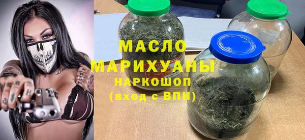 меф Инта