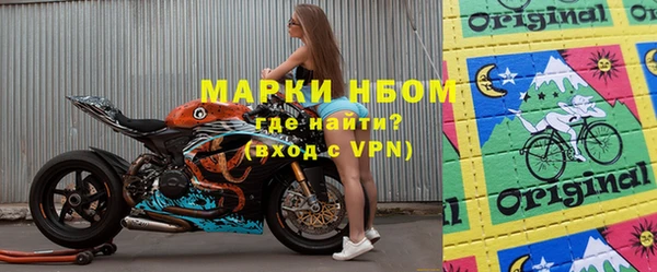 скорость Зерноград