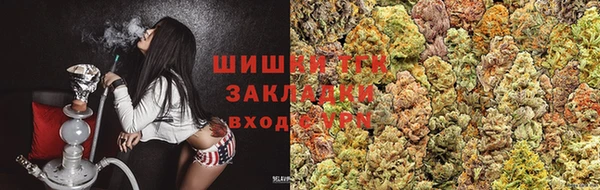 кокаин перу Инсар