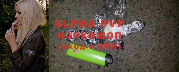 скорость Зерноград