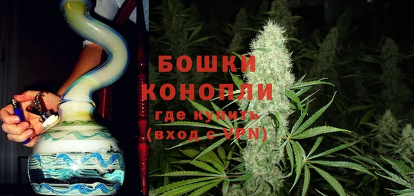 дурь Зеленокумск