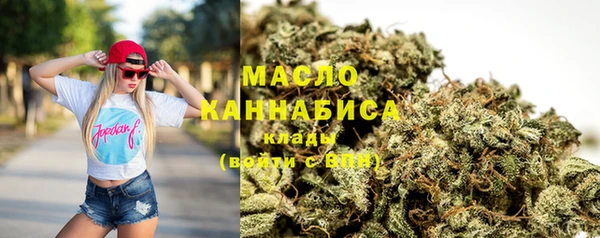 кокаин перу Инсар