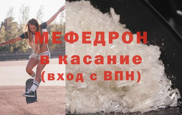 дурь Зеленокумск