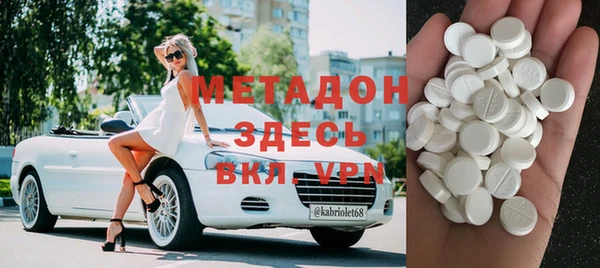 скорость Зерноград