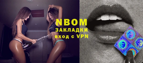 скорость Зерноград