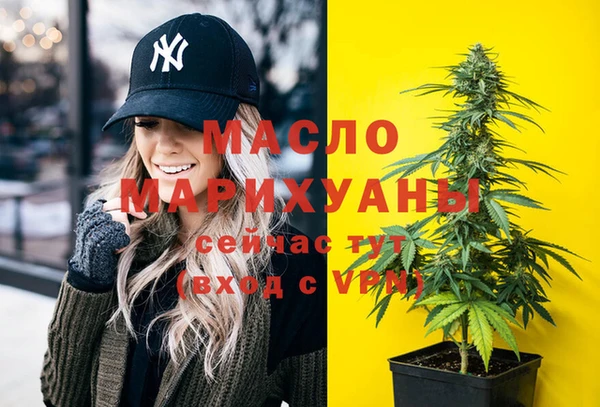 скорость Зерноград