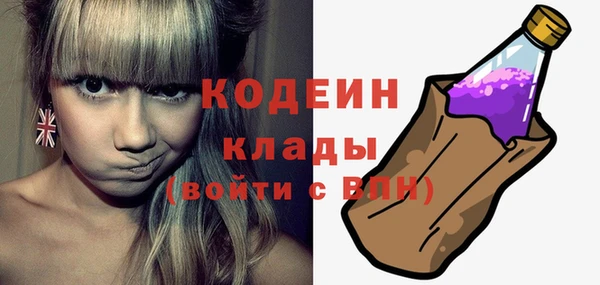 COCAINE Иннополис