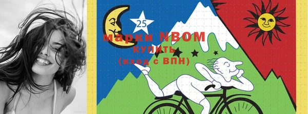 скорость Зерноград