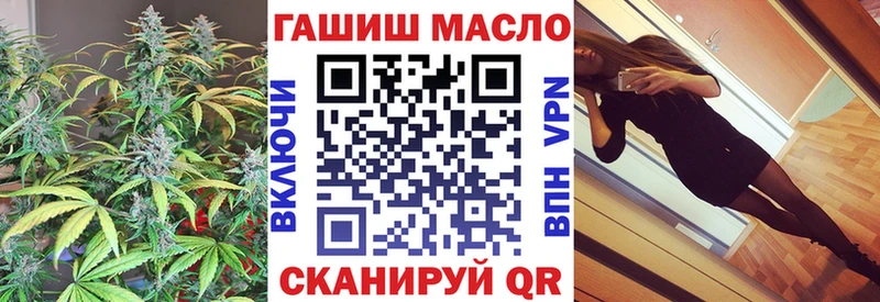 Дистиллят ТГК вейп с тгк  Купить где  Далматово 